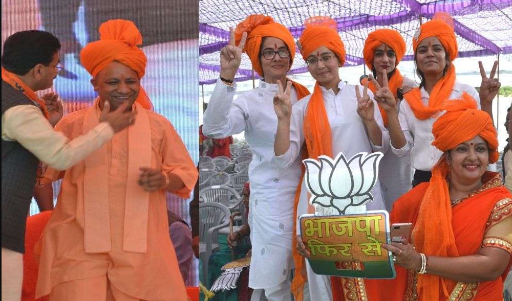 UP में फिर होगा योगी राज!, ABP Cvoter Survey में बीजेपी को पूर्ण बहुमत, मायावती-अखिलेश इतने सीटों पर सिमटते दिख रहे