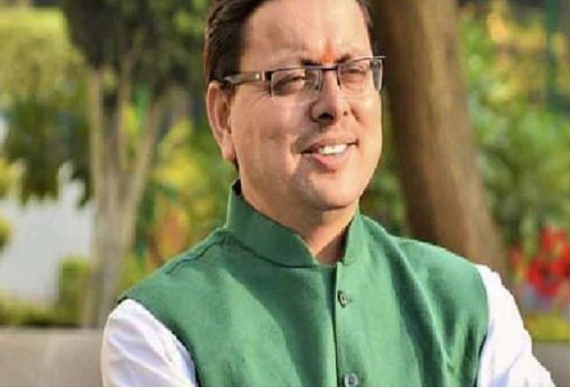 Uttarakhand: धामी सरकार की सराहनीय पहल, तहसील दिवस कार्यक्रम को लेकर बढ़ाई जा रही जागरुकता, समय और धन की होगी बचत