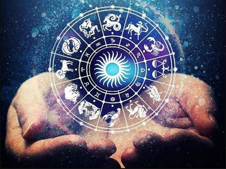 9 सितंबर 2021 राशिफल: जानिए कैसा रहेगा आपका आज का दिन, किसे मिलेगी नौकरी और किसे होगा धन लाभ