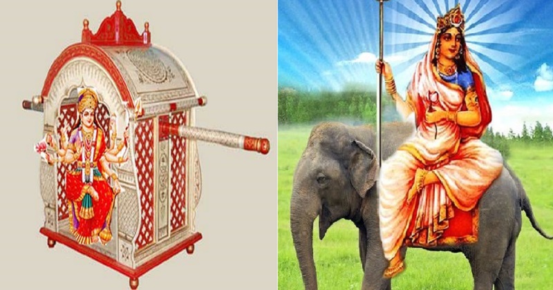 Navratri 2021: मां दुर्गा का डोली में आगमन और हाथी पर प्रस्थाकन, जानिए कैसा पड़ेगा आपके जीवन पर प्रभाव