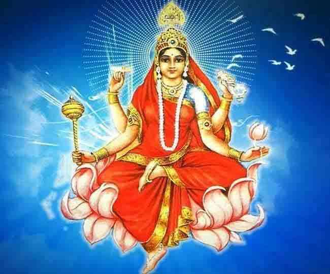 Navratri 2021: नवरात्रि के नौवें दिन करें मां सिद्धिदात्री की पूजा, जानिए क्या है पूजा विधा और शुभ मुहूर्त