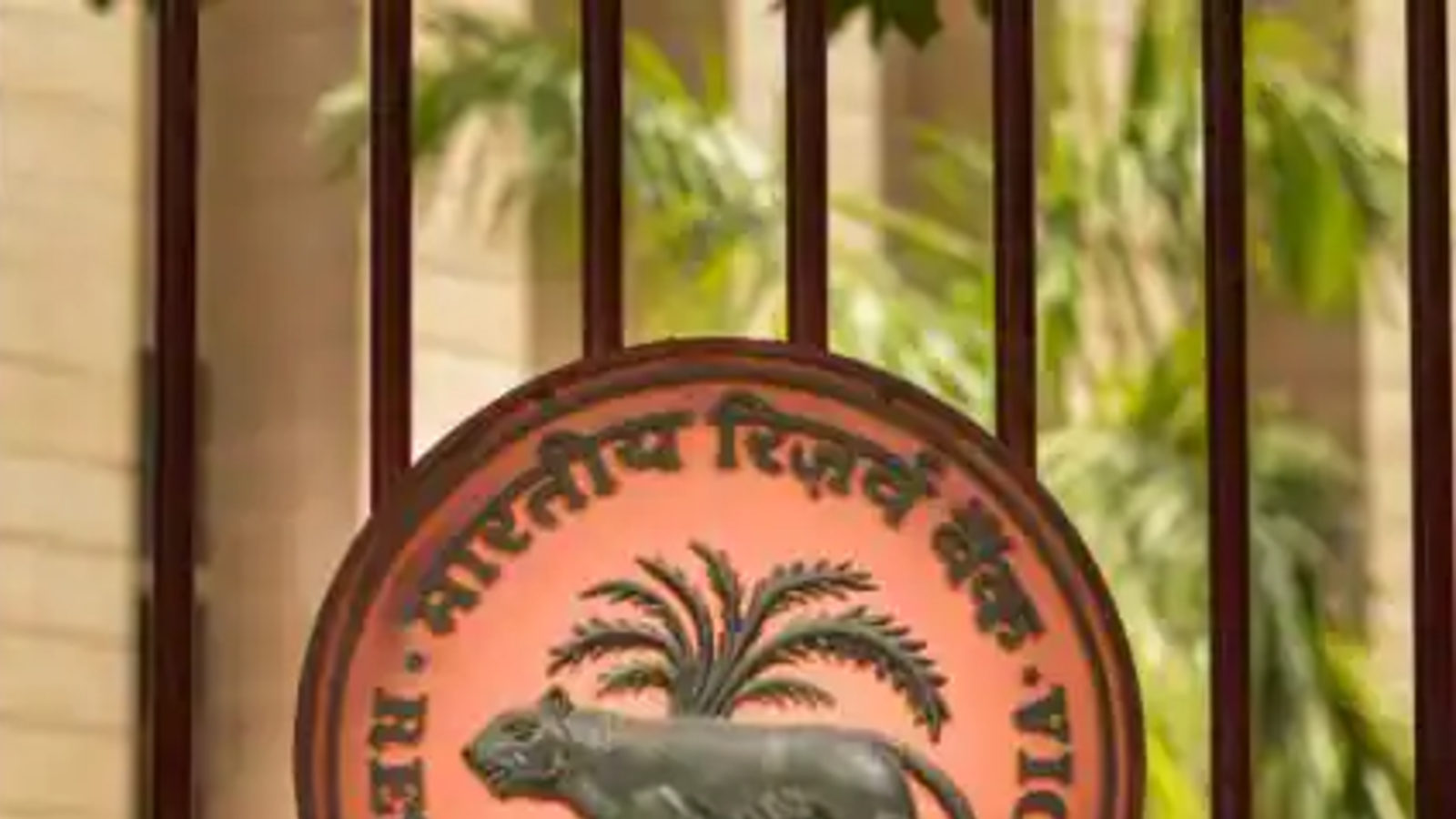 आरबीआई ने यूनिटी स्मॉल फाइनेंस बैंक को दिया बैंकिंग लाइसेंस,6 साल बाद आएगा कोई नया बैंक