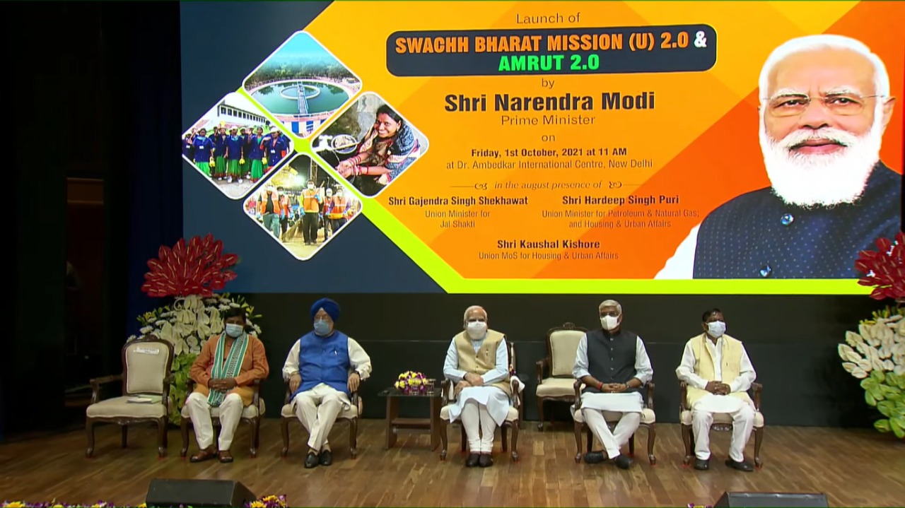 पीएम मोदी ने स्वच्छ भारत मिशन 2.0 को लॉन्च किया, 10.5 करोड़ लोगों को फायदा पहुंचाने का लक्ष्य