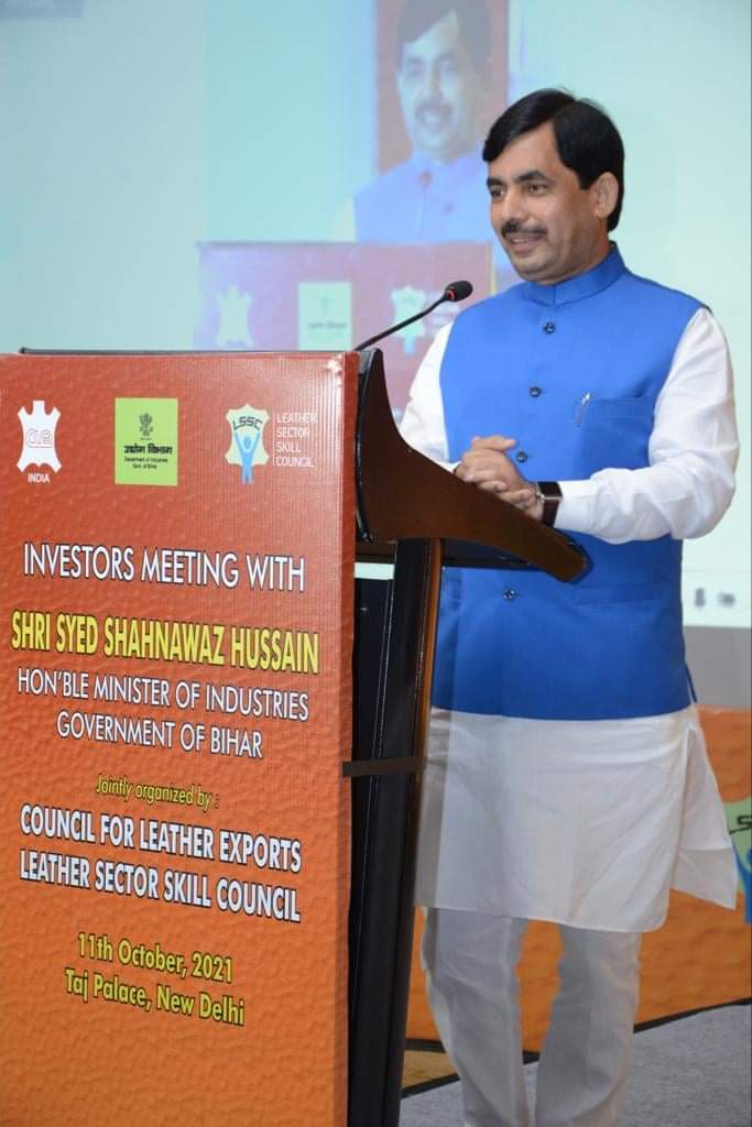 CLE और LSSC द्वारा आयोजित कार्यक्रम में शामिल हुए देश के बड़े उद्योगपति, बिहार में करेंगे इन बिजनेसों पर निवेश