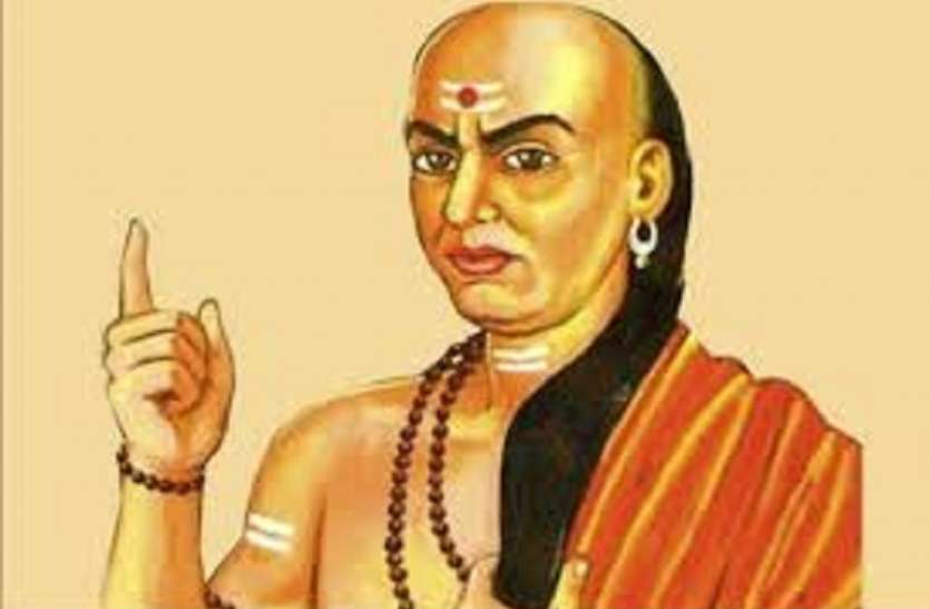 Chanakya Niti: ये काम करने से पहले सोच लें 100 बार, वरना हो सकता है भारी नुकसान