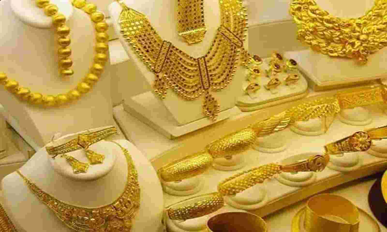 त्योहार चेतावनी: अब इन प्रसिद्ध ब्रांडों से 100 रुपये से शुरू होकर ऑनलाइन सोना खरीदें