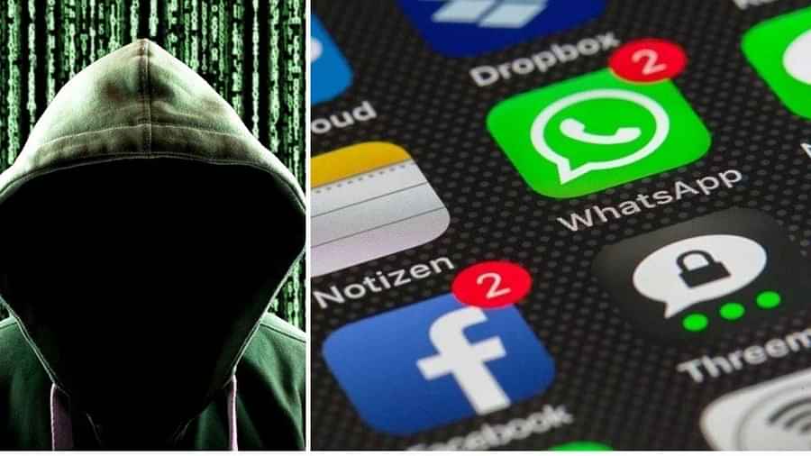 थॉमस नाम के ‘हैकर’ की वजह से ठप हुए थे Instagram, Facebook और Whastapp, अपराधी को जल्द पकड़ेगी FBI