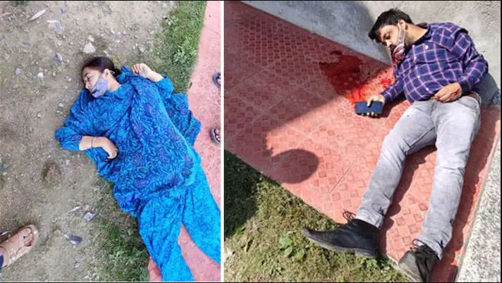 JK: श्रीनगर में आतंकियों की कायराना हरकत, स्कूल में घुसकर प्रिंसिपल-टीचर की गोली मारकर हत्या