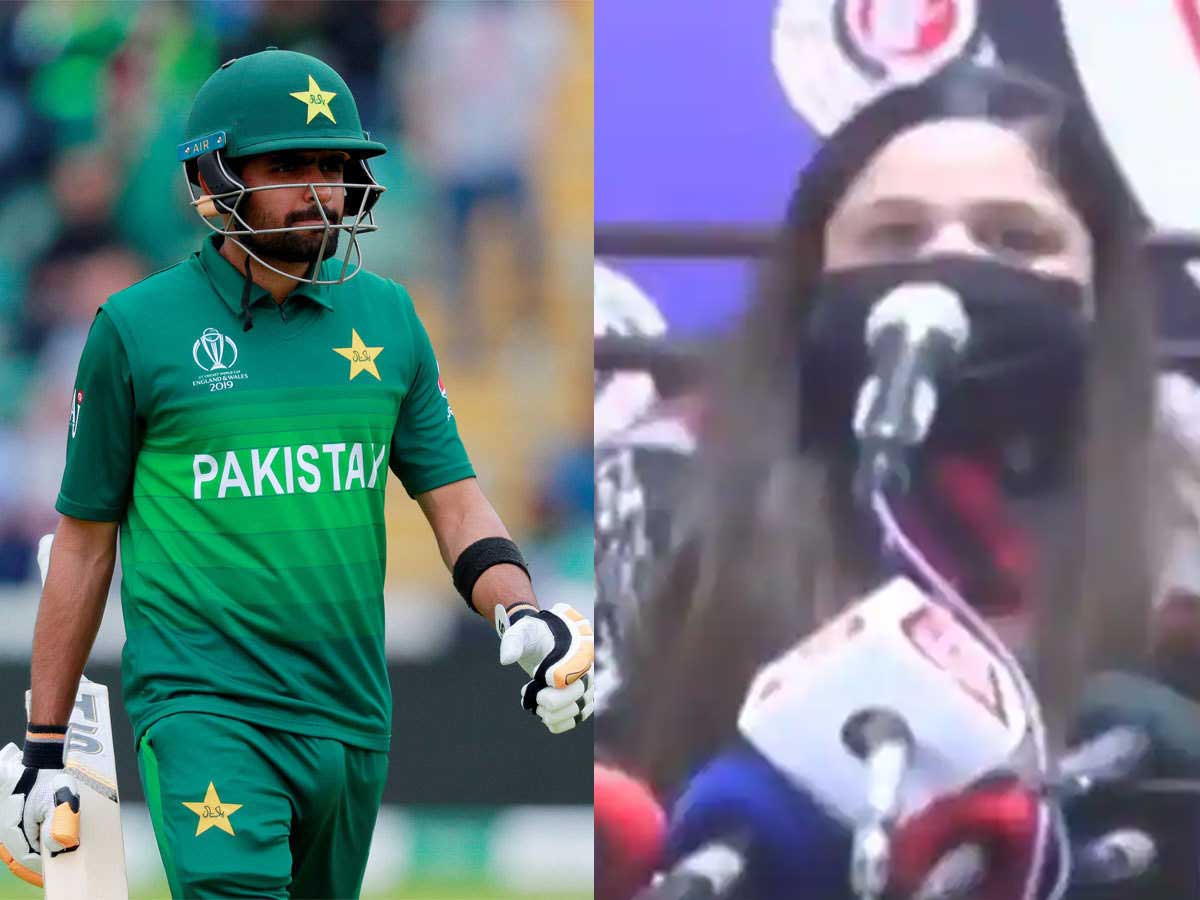पाकिस्तान के कप्तान बाबर आजम  पर उनकी चचेरी बहन लगाया गर्भपात करवाने का आरोप, इतने सालों तक किया यौन शोषण