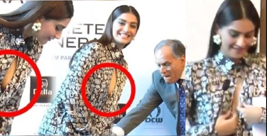 इवेंट के बीच खुल गए बॉलीवुड एक्ट्रेस Sonam Kapoor की शर्ट के सारे बटन, हुई Oops मोमेंट का शिकार; देखें VIDEO