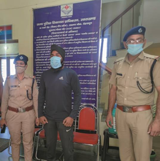 फेसबुक के जरिए युवक ने की युवती से दोस्ती और बनाई अश्लील वीडियो, फिर किया कई बार बलात्कार; पढ़े पूरी खबर