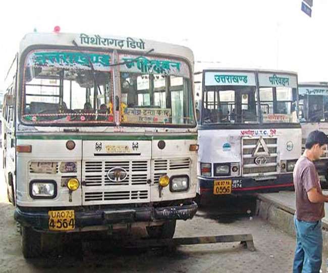 उतराखंड रोडवेज बस से डीजल की चोरी, वीडियो हुआ वायरल….