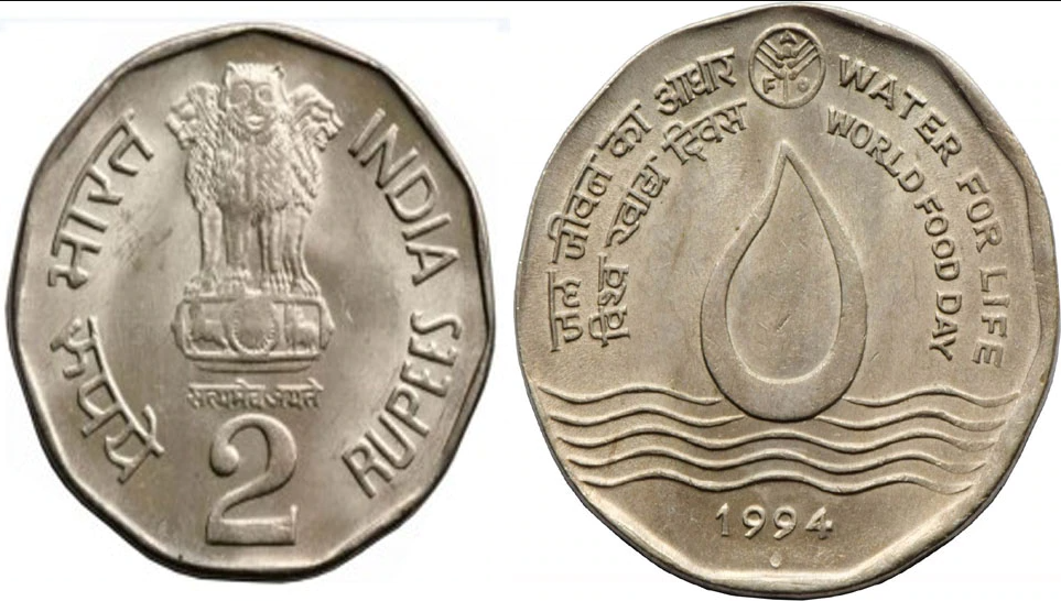 अगर आपके पास है 2 रुपये का ये सिक्का, तो आप बन सकते हैं लाखों के मालिक, जानें कैसे…