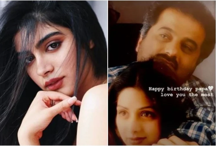 Boney Kapoor के जन्मदिन पर बेटी खुशी कपूर को याद आईं श्रीदेवी, देखिए ये तस्वीर..