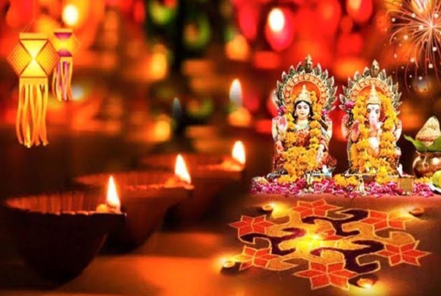 Diwali 2021: दीपावली पर कैसे करें लक्ष्मी-गणेश का पूजन, जानें शुभ मुहूर्त, पूजा विधि और महत्व