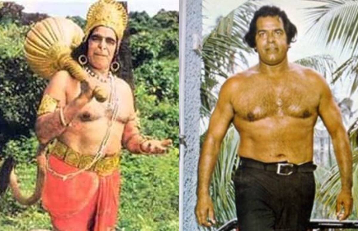 हनुमान का किरदार निभाकर दारा सिंह को मिली थी पहचान, कुश्ती में भी आजमाया हाथ