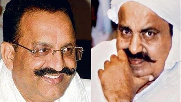 मनी लॉन्ड्रिंग मामले में बढ़ी माफिया मुख्तार अंसारी और अतीक अहमद की मुसीबत, अब चलेगा ED का डंडा