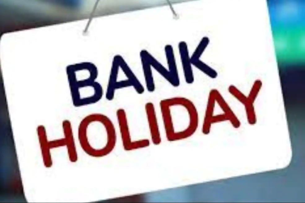Bank Holidays: इस महीने सिर्फ 13 दिन ही बैंकों में होगा कामकाज, देखें छुट्टियों की लिस्ट