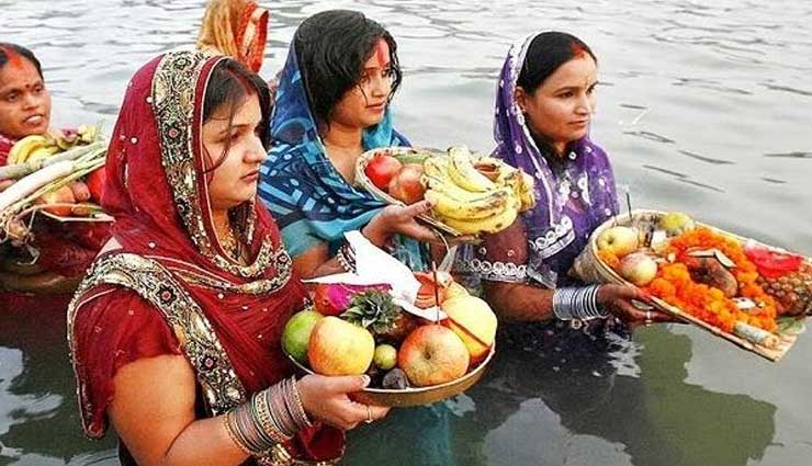 Chhath Puja 2021: नहाय-खाय के साथ छठ महापर्व की शुरुआत आज, जानें सूर्योदय,सूर्यास्त और पारण का शुभ समय
