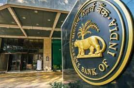 आरबीआई ने इस बैंक पर लगाई पाबंदी, निकाल सकेंगे सिर्फ 1000 रुपए, जानें कितने महीने तक लागू रहेंगे प्रतिबंध