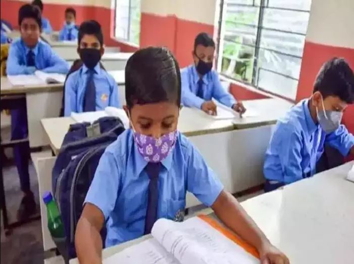 Delhi School Reopen: Delhi-NCR में स्कूल और शैक्षिक संस्थान खोलने को आयोग ने दी अनुमति, जानिए कब से खुलेंगे स्कूल