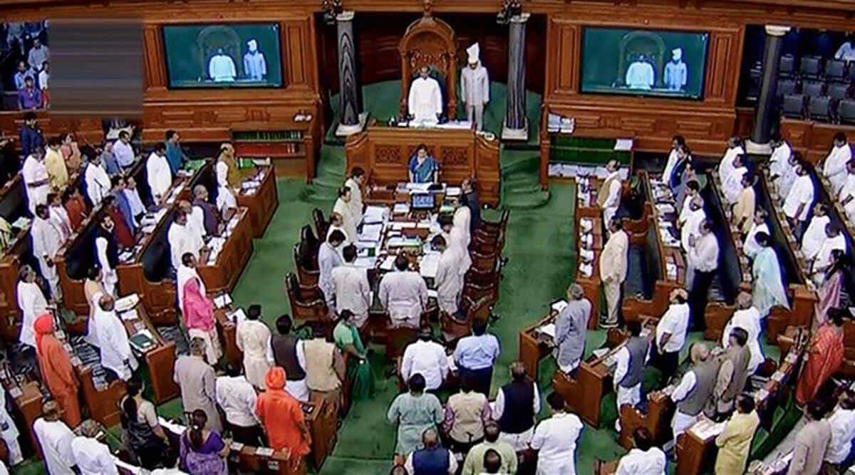 संसद में विपक्ष का हंगामा जारी, नहीं चल पा रही है सदन की कार्यवाही