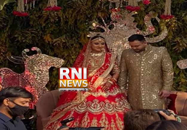 Tejashwi Yadav Marriage : तेजस्वी ने दुल्हनिया को पहना दी अंगूठी, यहां देखें दुल्हन की तस्वीर…