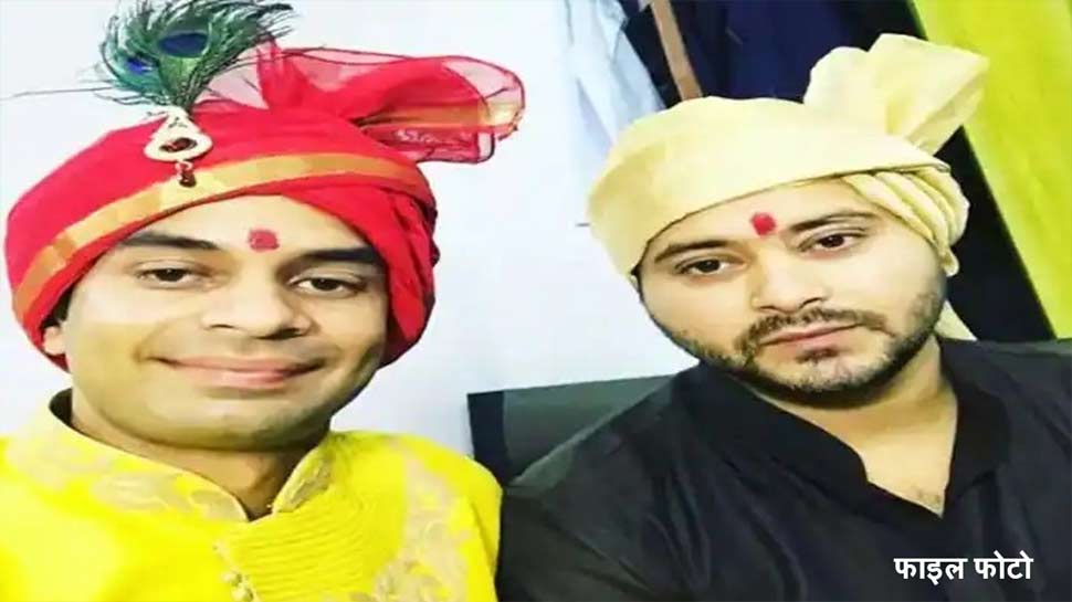 तेजस्वी यादव की शादी हुई तय, दिल्ली में हो रही है सगाई…