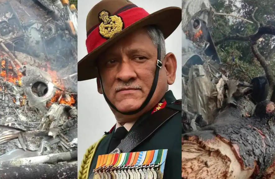 CDS बिपिन रावत प्लेन क्रैश में चीन का हाथ! ताइवान जनरल स्टाफ  की भी हुई प्लेन क्रैश में मौत…