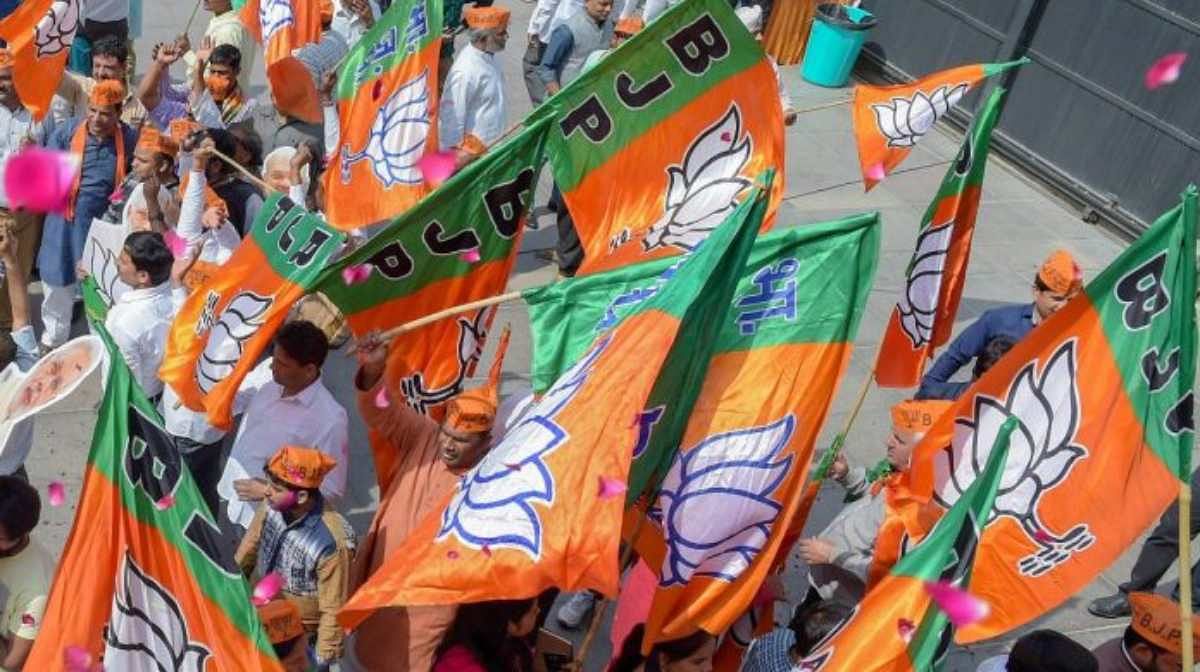 BJP ने जारी की एक और लिस्ट, 91 उम्मीदवारों के नाम का ऐलान, पढ़ें