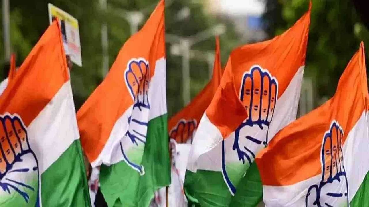 कांग्रेस ने जारी की एक और लिस्ट, पढ़ें पूरी खबर..