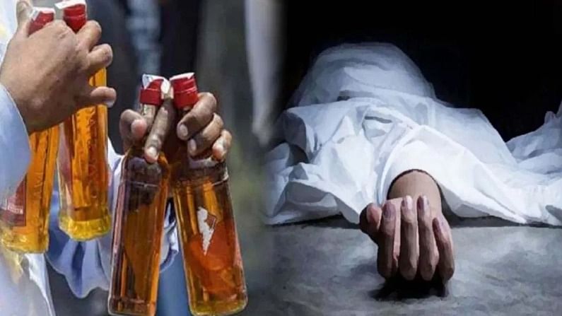 बिहार:  जहरीली शराब से  हुई मौतें, परिजनो ने दी जानकारी…..