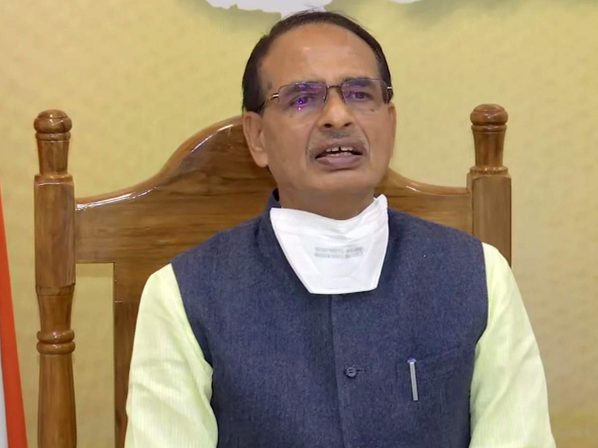 CM ने जारी कियें निर्देश, मध्य प्रदेश में कक्षा 1 से 12वीं तक सभी स्कूल 31 जनवरी तक बंद रहेंगे,