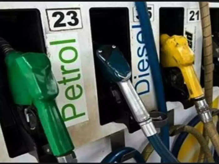 पेट्रोल-डीजल के दाम तेल कंपनियों ने किए जारी