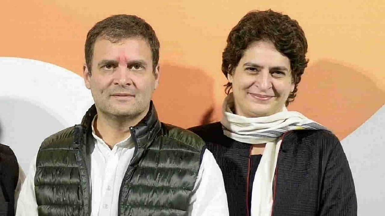 राहुल और प्रियंका आज जारी करेंगे युवा घोषणापत्र, पढ़ें पूरी खबर..