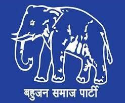 बसपा और सपा कर रही हरिद्वार जिले में चुनाव जीतने की पूरी कोशिश… दिलचस्प होगा नतीजा
