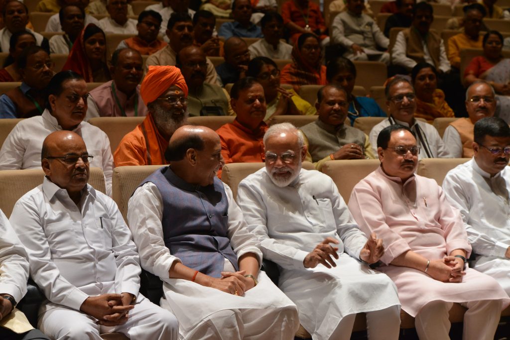 भाजपा संसदीय दल की बैठक दिल्ली के अंबेडकर अंतरराष्ट्रीय सेंटर में हुई खत्म, पढ़ें पूरी खबर