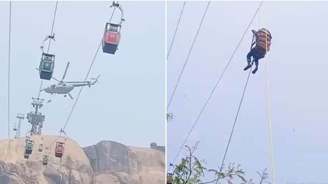 त्रिकूट पहाड़ रेस्क्यू ऑपरेशन खत्म, 46 लोग निकाले गये सुरक्षित, पढ़ें