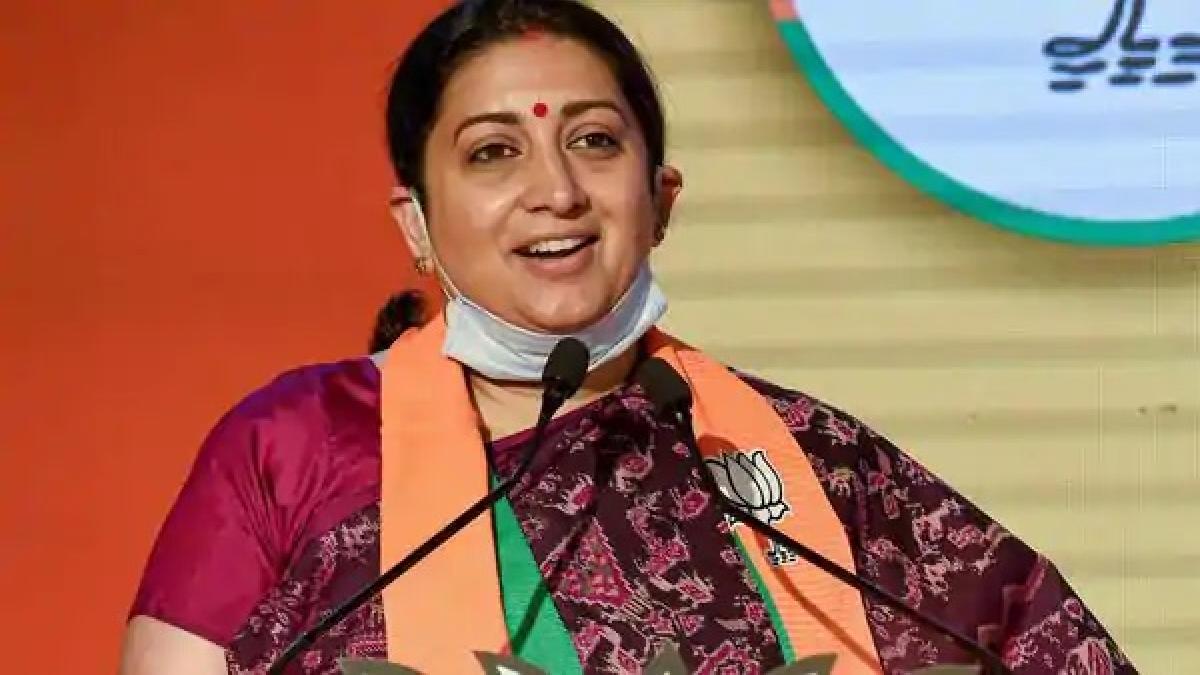 स्मृति ईरानी का प्रियंका गांधी वाड्रा पर साधा निशाना, कही ये बात, पढ़ें