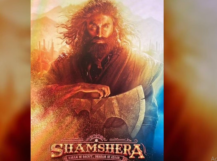 रणबीर कपूर की फिल्म शमशेरा का ट्रेलर रिलीज, जानिए फिल्म में क्या है खास ?