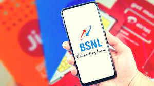 BSNL का धमाकेदार प्लान ! जानिए और पढ़ें पूरी खबर