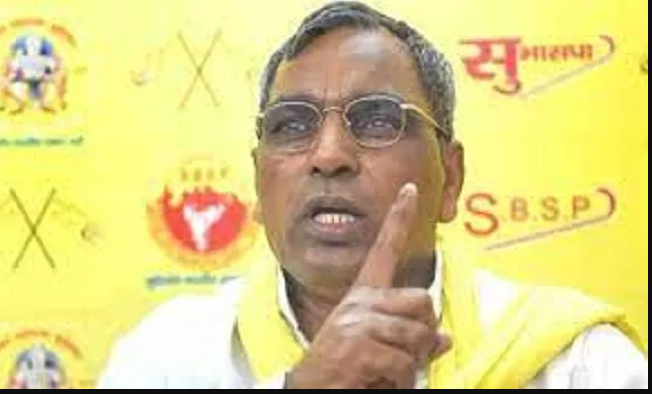 ओमप्रकाश राजभर ने वाई श्रेणी सुरक्षा के लिए CM योगी को कहा शुक्रिया, पढ़ें