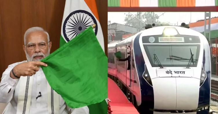 देश के हर कोने को जोड़ेगी वंदे भारत एक्सप्रेस, पीएम मोदी ने 17वीं ट्रेन को दिखाई हरी झंडी