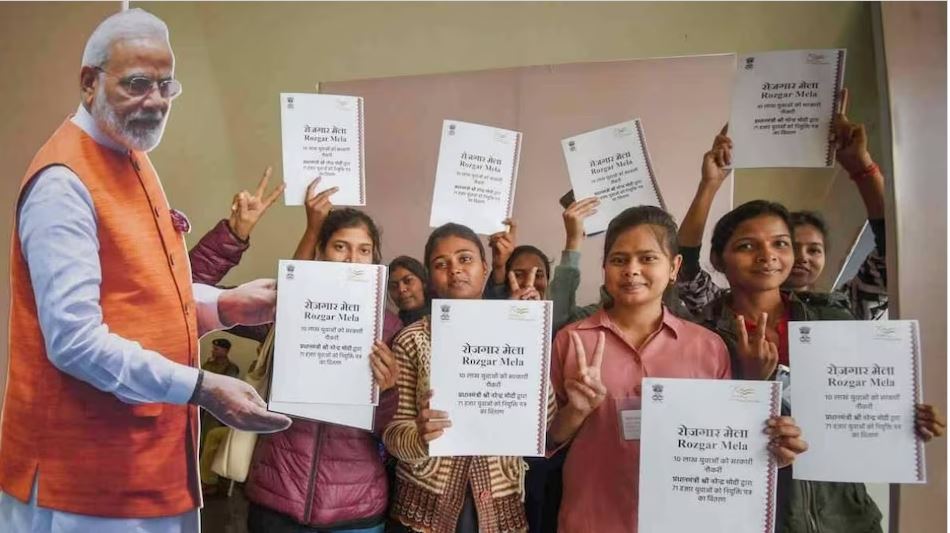 देश भर के 71 हजार युवाओं को मिली सरकारी नौकरी, पीएम मोदी ने सौंपे नियुक्ति पत्र