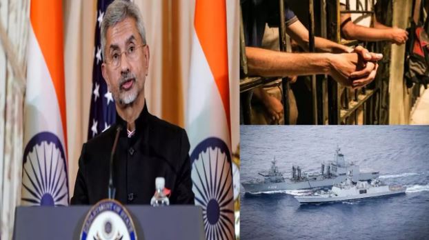 कतर में 8 भारतीय पूर्व नौसैनिकों को सजा ए मौत, भारत सरकार ने जताई हैरानी