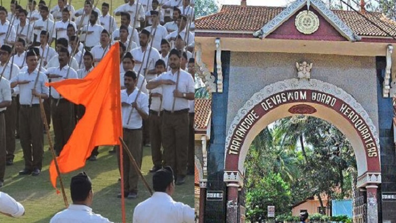 केरल के मंत्री ने मंदिरों में आरएसएस की गतिविधियों पर प्रतिबंध का किया बचाव