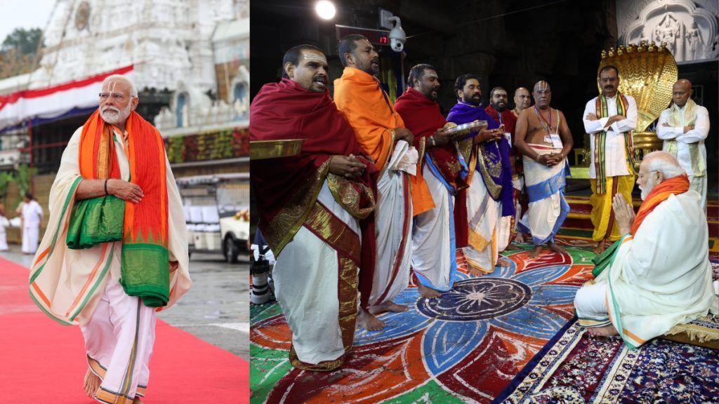 आंध्र प्रदेश: तिरुपति बालाजी के मंदिर में पीएम मोदी ने की पूजा-अर्चना, बोले 140 करोड़ भारतीयों के लिए की प्रार्थना
