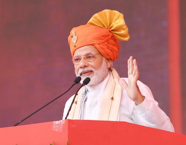 छत्तीसगढ़ चुनाव: राज्य में चल रहे चुनावों के बीच पीएम मोदी ने छत्तीसगढ़ की सेवा करने का लिया संकल्प
