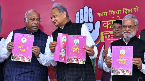 राजस्थान विधानसभा चुनाव 2023: कांग्रेस ने जारी किया घोषणा पत्र, पंचायत-स्तरीय भर्ती योजना और जाति जनगणना का वादा
