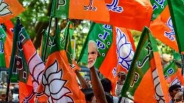 लोकसभा चुनाव से पहले तेलंगाना में 20 फरवरी से भाजपा की विजय संकल्प यात्रा